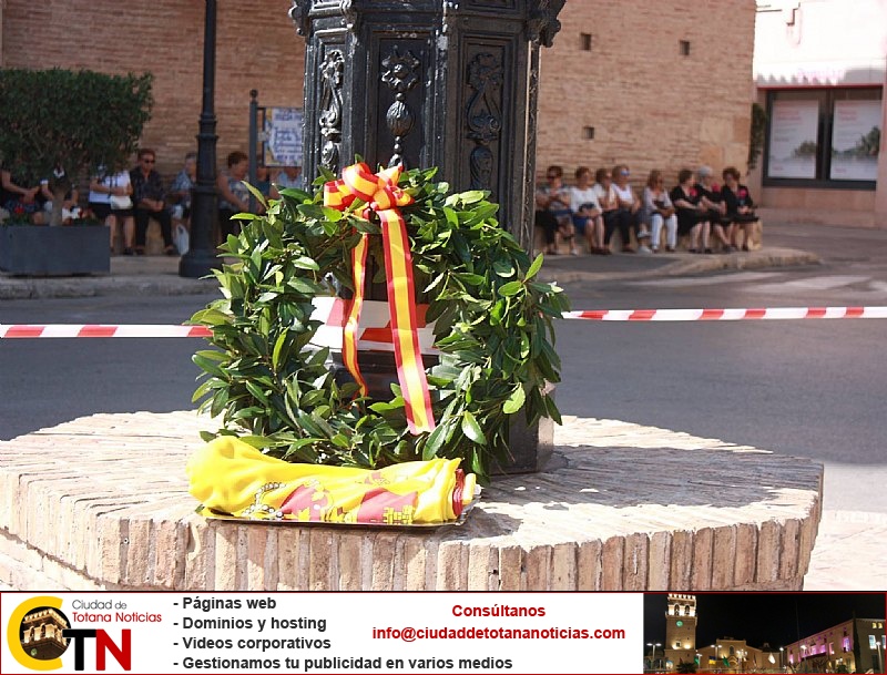 Homenaje a la Bandera de España. Día Fiesta Nacional 2017 - 009