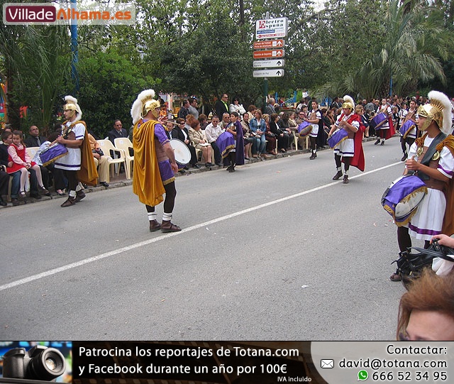 Domingo de Resurrecci�n 2007 - Reportaje II - 41
