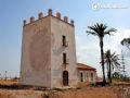 Torre del Rame Torre del Rame